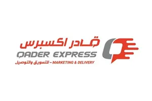 qader